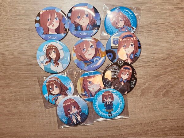 五等分の花嫁 三玖缶バッジくじセット