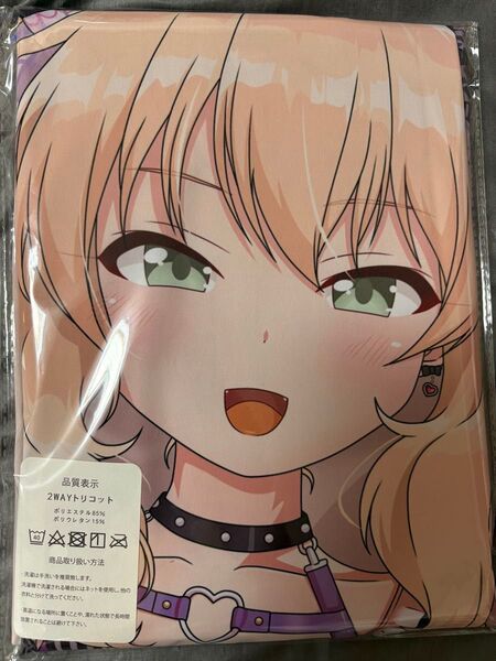 アイマス 櫻井桃華 抱き枕カバー 中古品