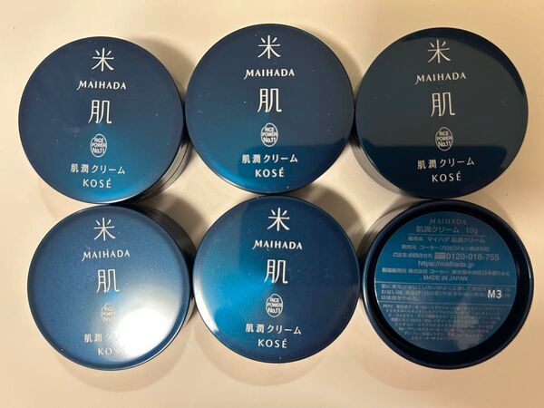 米肌 肌潤クリーム10g 6個