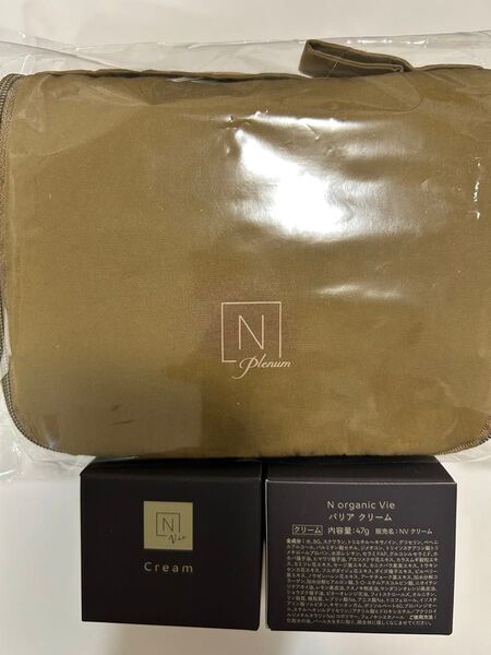 n organic vie バリア クリーム 47g 2個 ポーチ付き