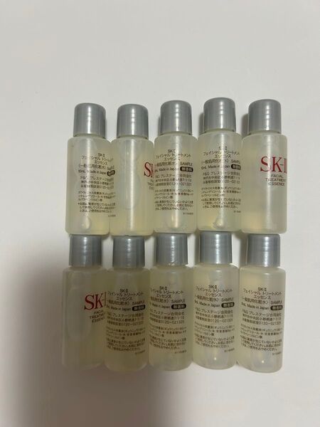 SK-II フェイシャル トリートメント エッセンス 10ml 10個