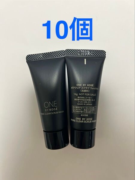 ONE BY KOSE ポアクリア スクラブ ウォッシュ 14g 10個