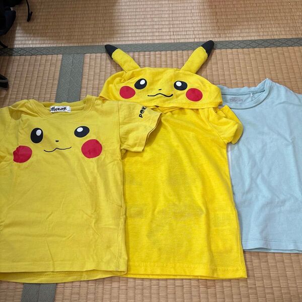 ポケモン ピカチュウ Tシャツ 3枚セット 110cm