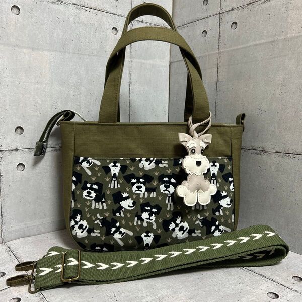 わちゃわちゃシュナウザー★ミニトートバッグ★ハンドメイド★ダークなカーキ色