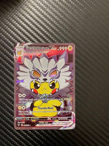 【早い者勝ち】海外版 ポケモンカード ポンチョピカチュウ