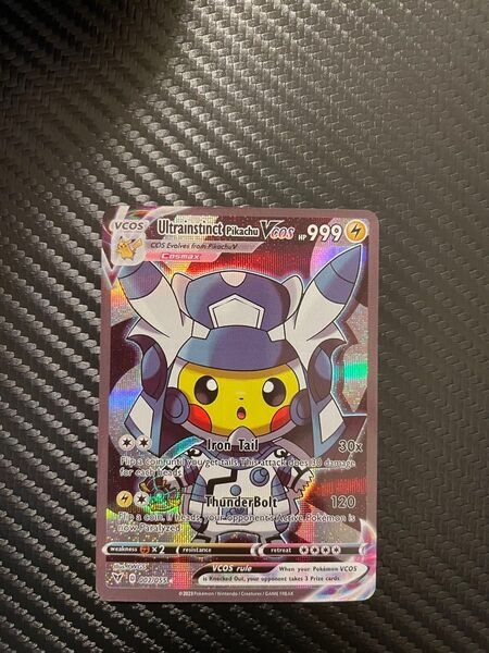 【早い者勝ち】海外版 ポケモンカード ポンチョピカチュウ