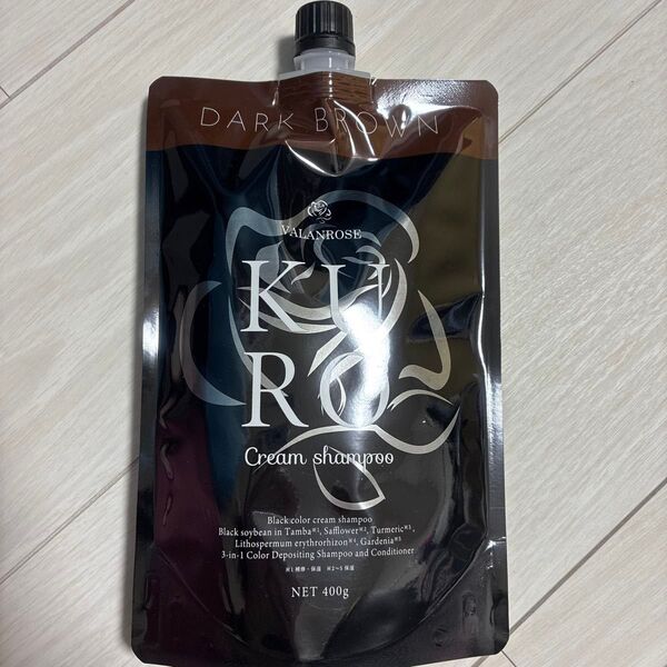 VALANROSE KURO クリームシャンプー ダークブラウン 400g