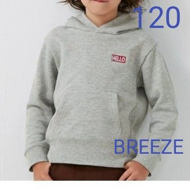 BREEZE ブリーズ 120 パーカー スウェット グレー スウェットパーカー トレーナー 秋 冬 春