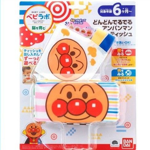 アンパンマン どんどんでるでるティッシュ おもちゃ布 赤ちゃん 6ヶ月 ベビー