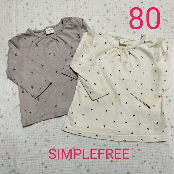 SIMPLEFREE シンプルフリー アカチャンホンポ 赤ちゃん本舗 80 長袖 トップス Tシャツ 春 秋 冬 花柄