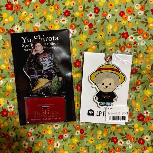 城田優 非売品 完売 アクリルスタンド アクリルキーホルダー