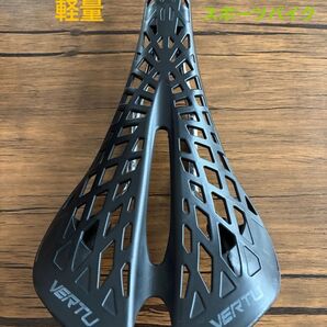 【大特価!早い者勝ち!】VERTU 軽量サドル ブラック スポーツバイク メッシュサドル
