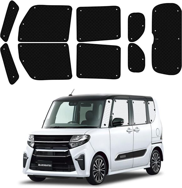 ダイハツ タント LA650S LA660S 遮光 吸盤 収納袋付 9枚セット サンシェード 吸盤貼付