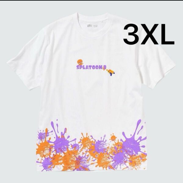 ユニクロ スプラトゥーン3 半袖 Tシャツ UT ホワイト メンズ 3XLサイズ 新品未使用 タグ付き