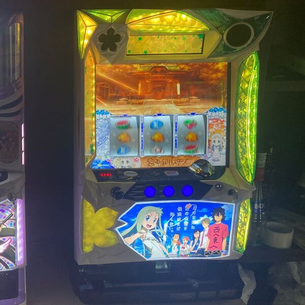 あの花 実機 パチスロ実機