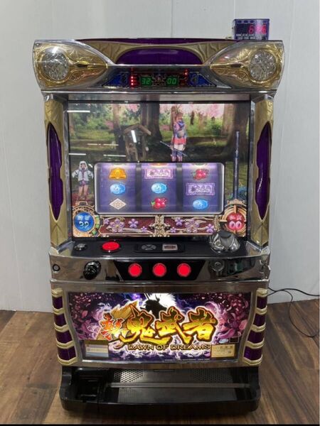 サミー パチスロ 新鬼武者 DAWN OF DREAMS 再臨 実機 メダル不要機