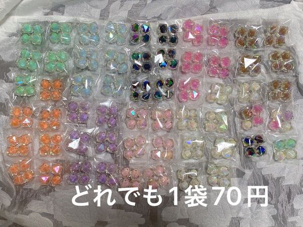 アクリル多角ビーズ(メッキ加工あり)
