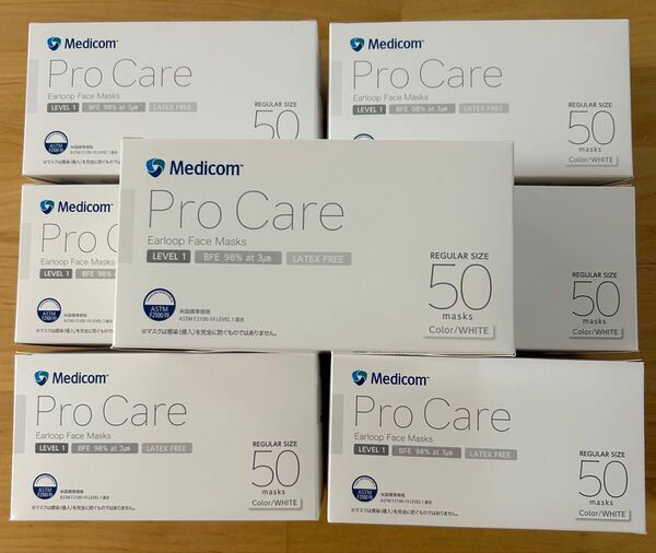 メディコム プロケア マスク レギュラーサイズ 50枚入り×7箱 まとめ売り