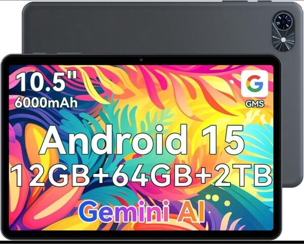 AIタブレット 10インチ Android15タブレット