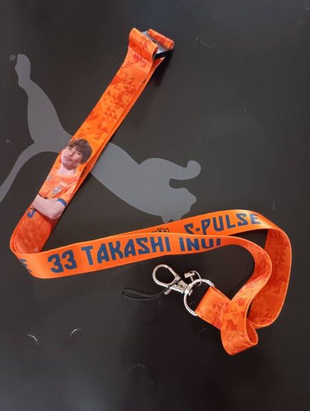 乾貴士 ネックストラップ 清水エスパルス