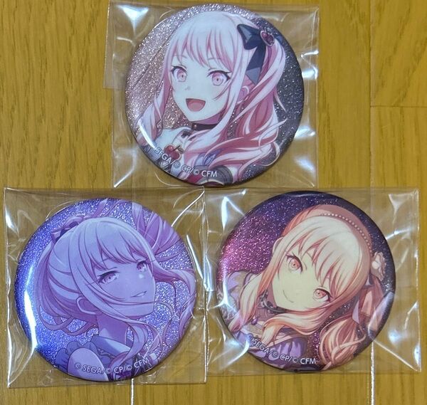 プロジェクトセカイ プロセカ 暁山瑞希 グリ缶 グリッター缶バッジ 3点セット