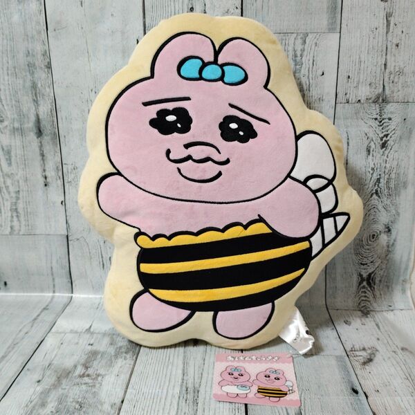 新品 おぱんちゅうさぎ ダイカットクッション vol.1 イエロー