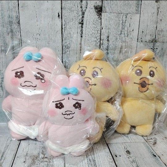 新品 おぱんちゅうさぎ んぽちゃむ ましゅもっち ぬいぐるみ 4個セット