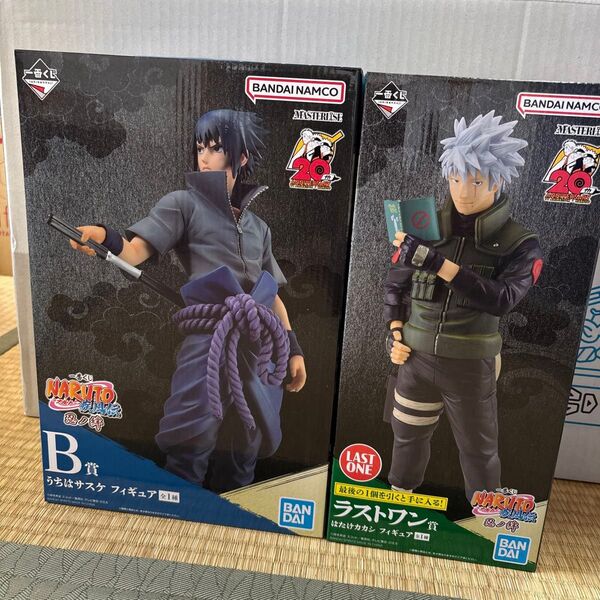 NARUTO疾風伝 忍ノ絆 一番くじ まとめ売り