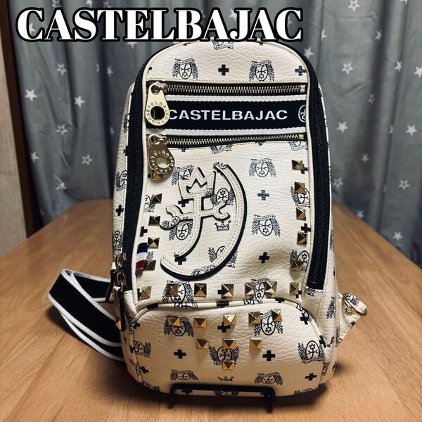 CASTELBAJAC(カステルハジャック)ショルダーバッグ、ボディバッグ 総柄 スタッズ