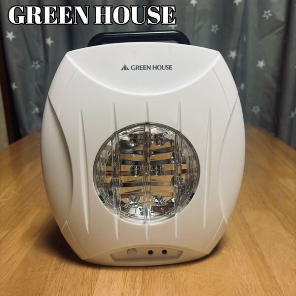 GREEN HOUSE(グリーンハウス) 乾電池不要 水と塩で発電するLEDランタン GH-LED10WBW