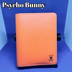 Psycho Bunny(サイコバニー )2つ折り財布