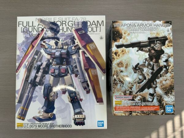 MGフルアーマーガンダムVer.Kaサンダーボルト、ウエポン&アーマーハンガー 2点
