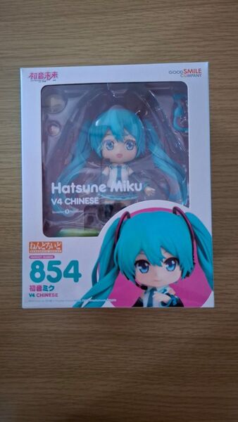 ねんどろいど 初音ミク V4 CHINESE