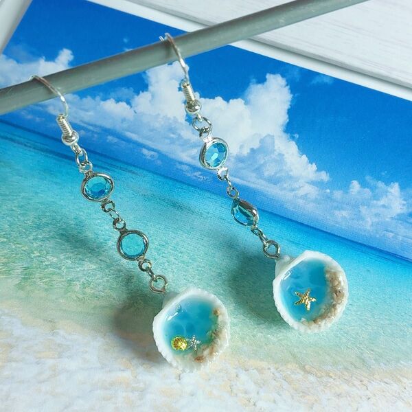 海モチーフ 貝殻ピアス ハンドメイド