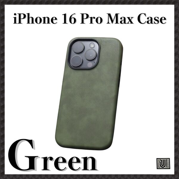 【在庫処分セール】iPhone 16 Pro Max ケース スマホケース グリーン シンプル 韓国