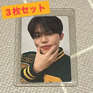 FC限定・会場限定 TREASURE FC ペンコン トレカ ジョンウ3枚セット