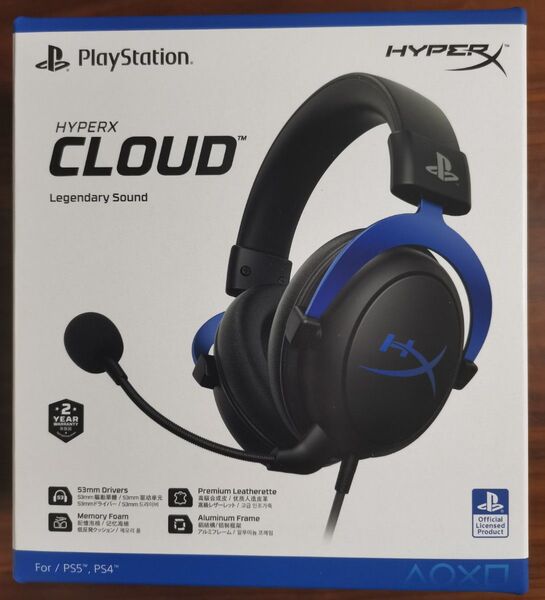 HyperX Cloud ゲーミングヘッドセット