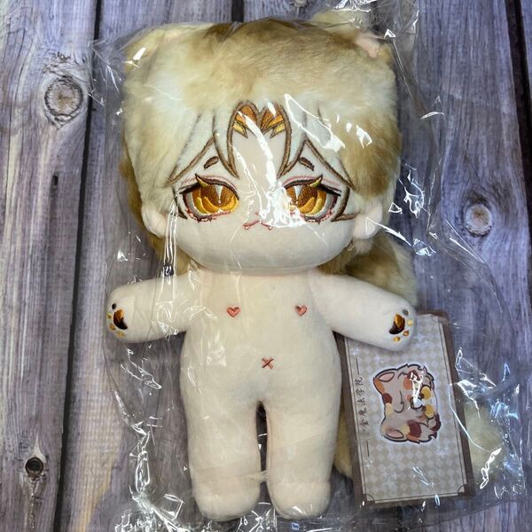 【新品】無属性ぬいぐるみ 20cm ベージュの耳と尻尾の子