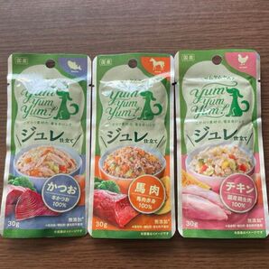ヤムヤムヤム ジュレ仕立て 3種3袋セット