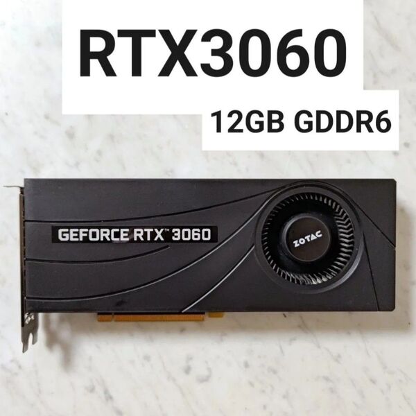 【動作確認済み】ZOTAC GeForce RTX3060 (12GB GDDR6)