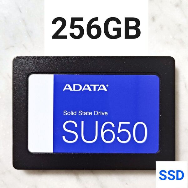 【未使用に近い】256GB SSD (ADATA SU650)