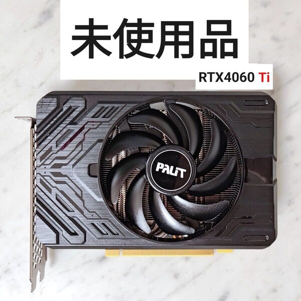 【未使用品】PALIT GeForce RTX4060 Ti StormX