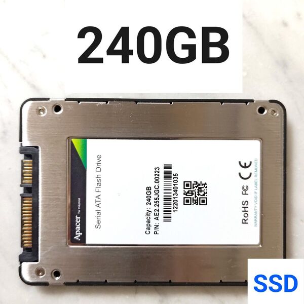 【使用時間少なめ】240GB SSD (SM210-25)