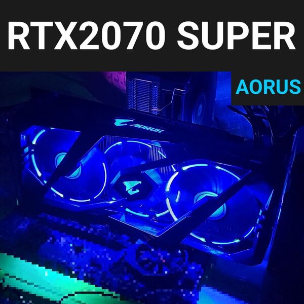 【AORUS】GeForce RTX2070 SUPER