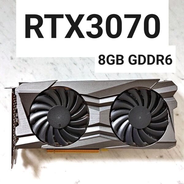 【動作確認済み】ELSA GeForce RTX 3070 ERAZOR (8GB GDDR6)