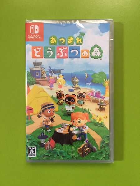 新品未開封 24時間以内発送 あつまれどうぶつの森 ニンテンドースイッチ