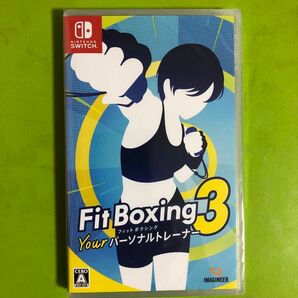 新品未開封 24時間以内発送 fit boxing3 スイッチソフト