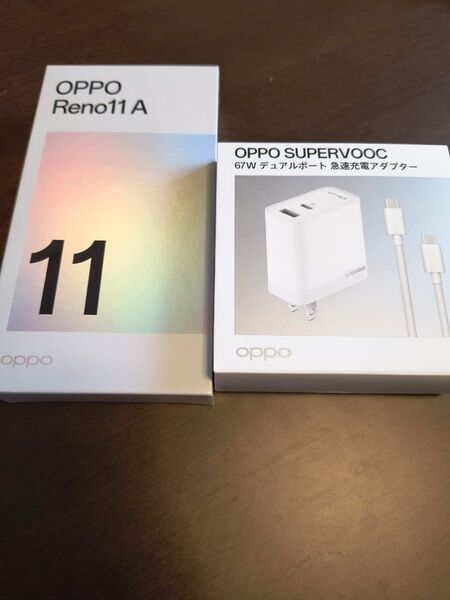 OPPO Reno11 A SIMフリー ダークグリーン 急速充電器 新品未使用品