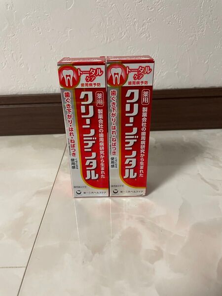 トータルケア クリンデンタル 100g 2本セット