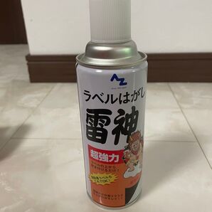 AZ エーゼット 超強力ラベルハガシ 雷神 420mlスプレー シールはがし